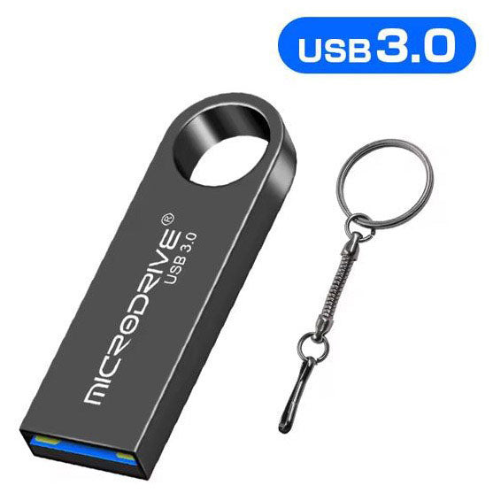 Compact USB drive with keyring in black